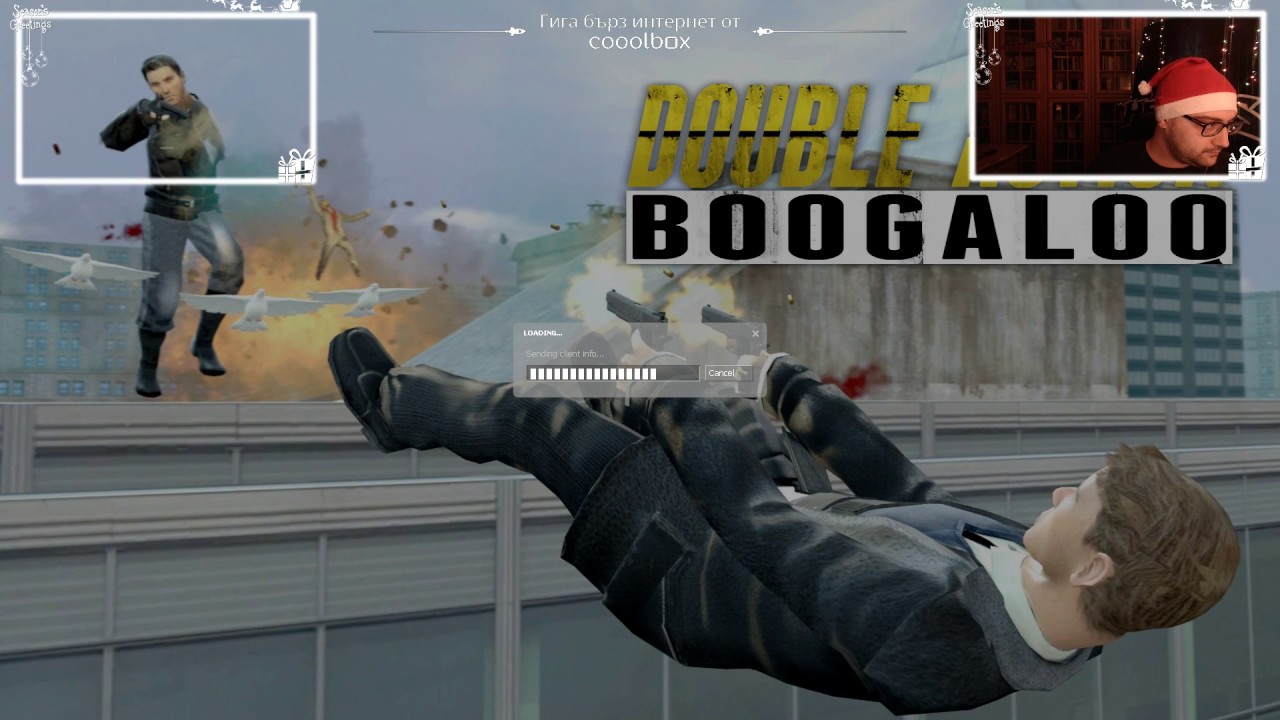 НСМ 2016 : Double Action Игра #1