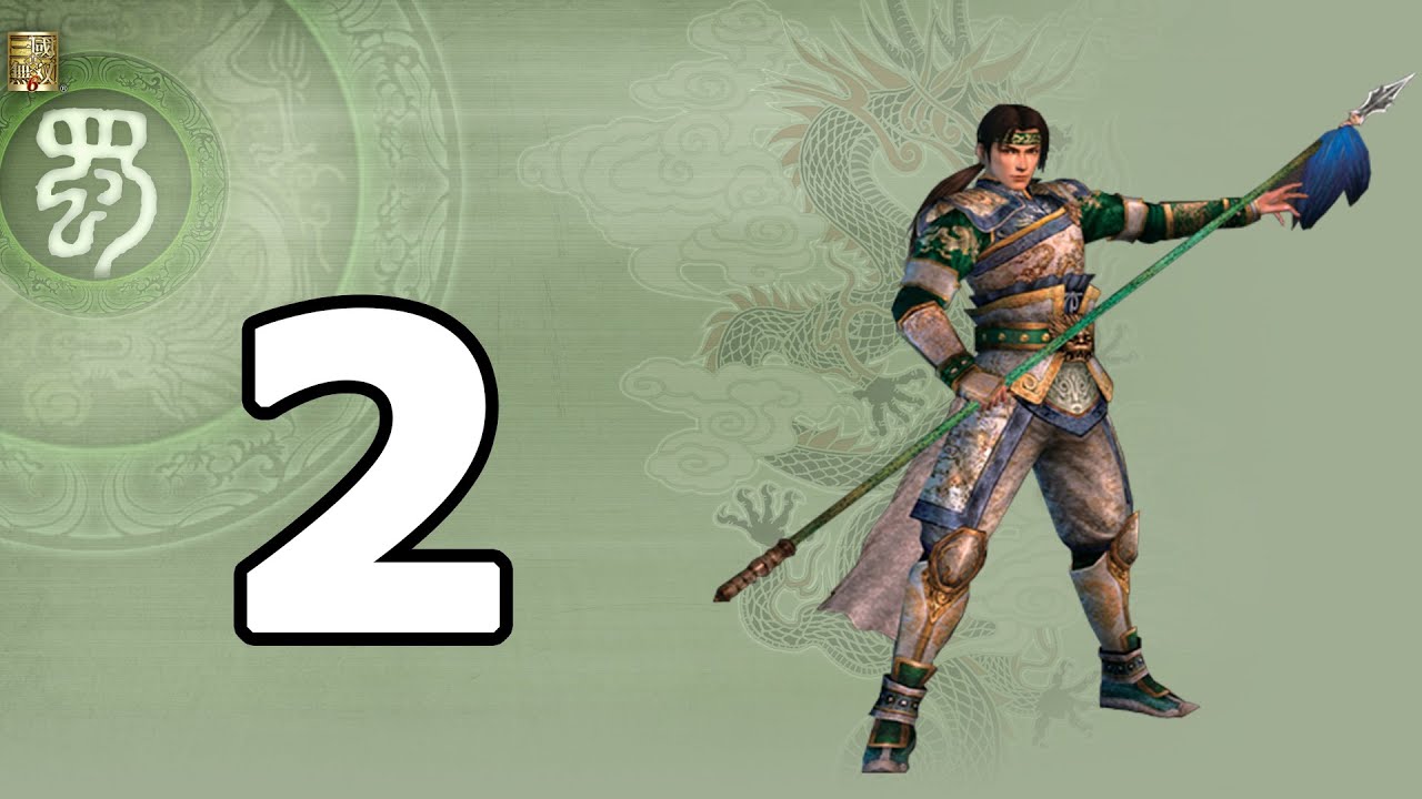 Dynasty Warriors 5 Zhao Yun Walkthrough Part 2 - No Commentary Playthrough (PS2)