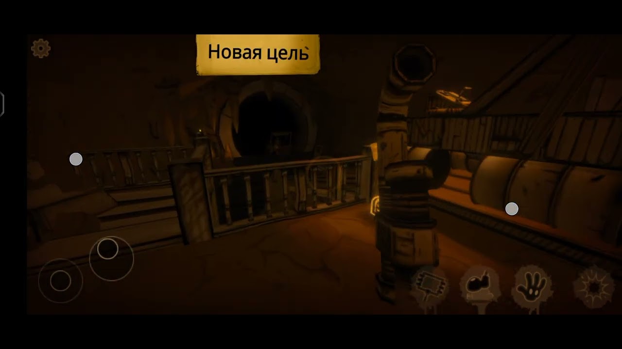 5 глава 1 часть