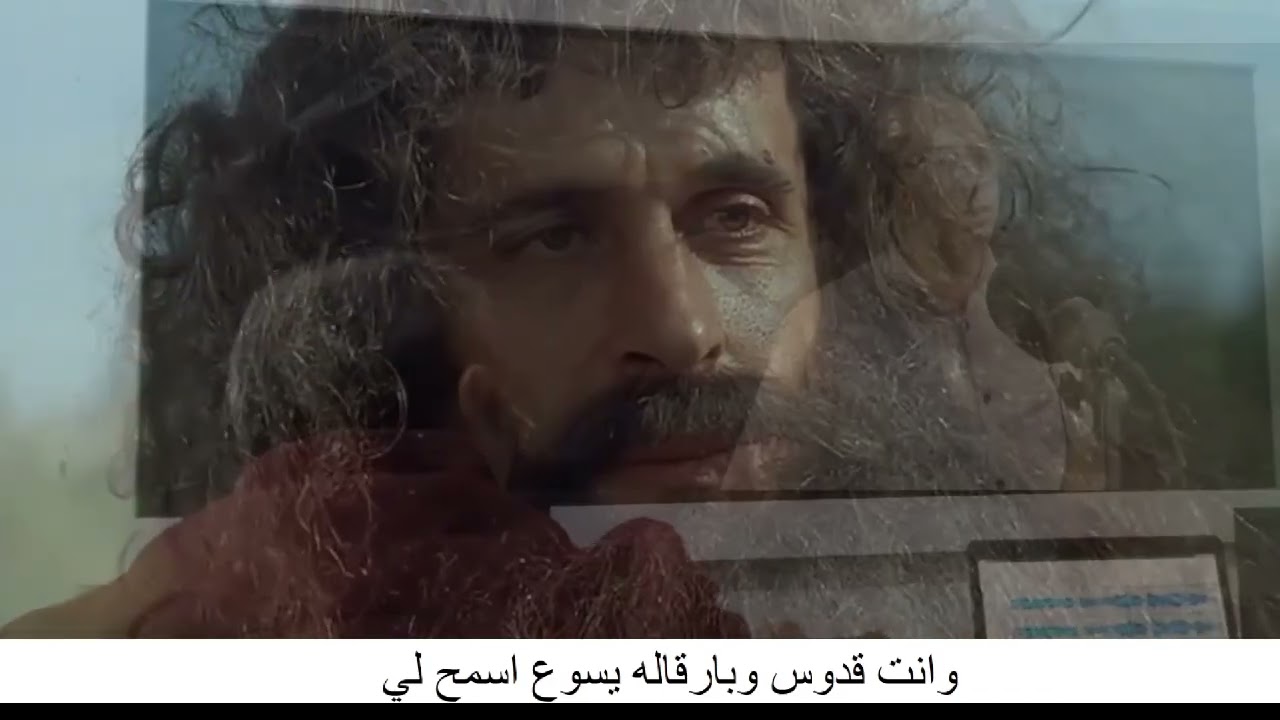 اجمل ترنيمه لعيد الغطاس بصوت المرنم ميلاد شكرى كلمات مرثا بولس 