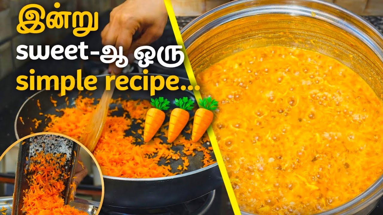 கேரட் பாயசம் இப்படி செய்தால் சுவை DOUBLE! 😍 | Simple & Tasty Payasam | Namma V2 Life #CarrotPayasam