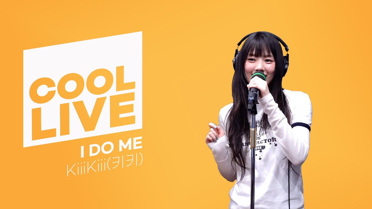 쿨룩 LIVE ▷ 키키(KiiiKiii) 'I DO ME' 라이브 / [박명수의 라디오쇼] / KBS 250331 방송