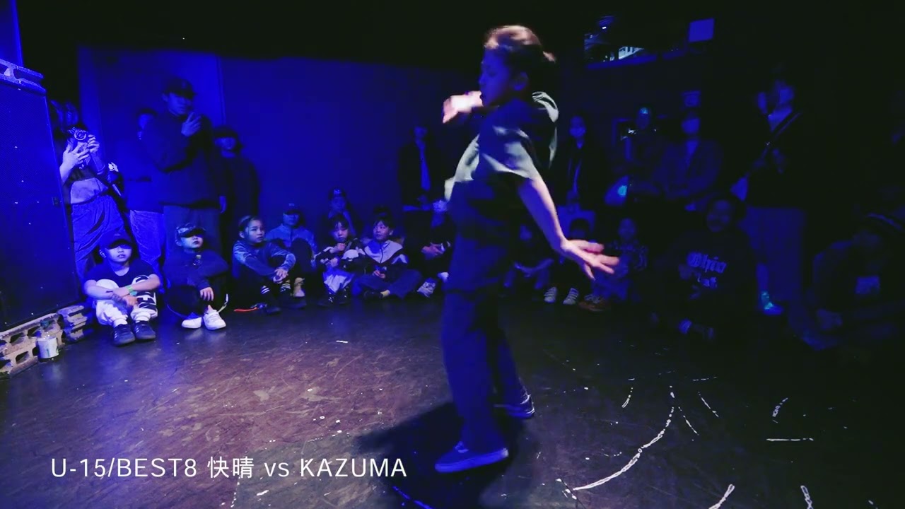 TESORO 2026.3.8 U-15部門 Best8-4【快晴 VS KAZUMA】