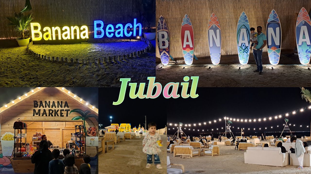 Banana Beach Jubail | BANANA BEACH in Fanateer Jubail City by Peaceful life in Saudi Arabia