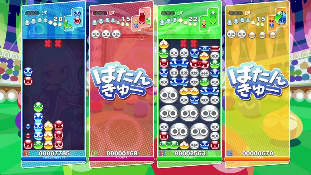ぷよぷよeスポーツその19