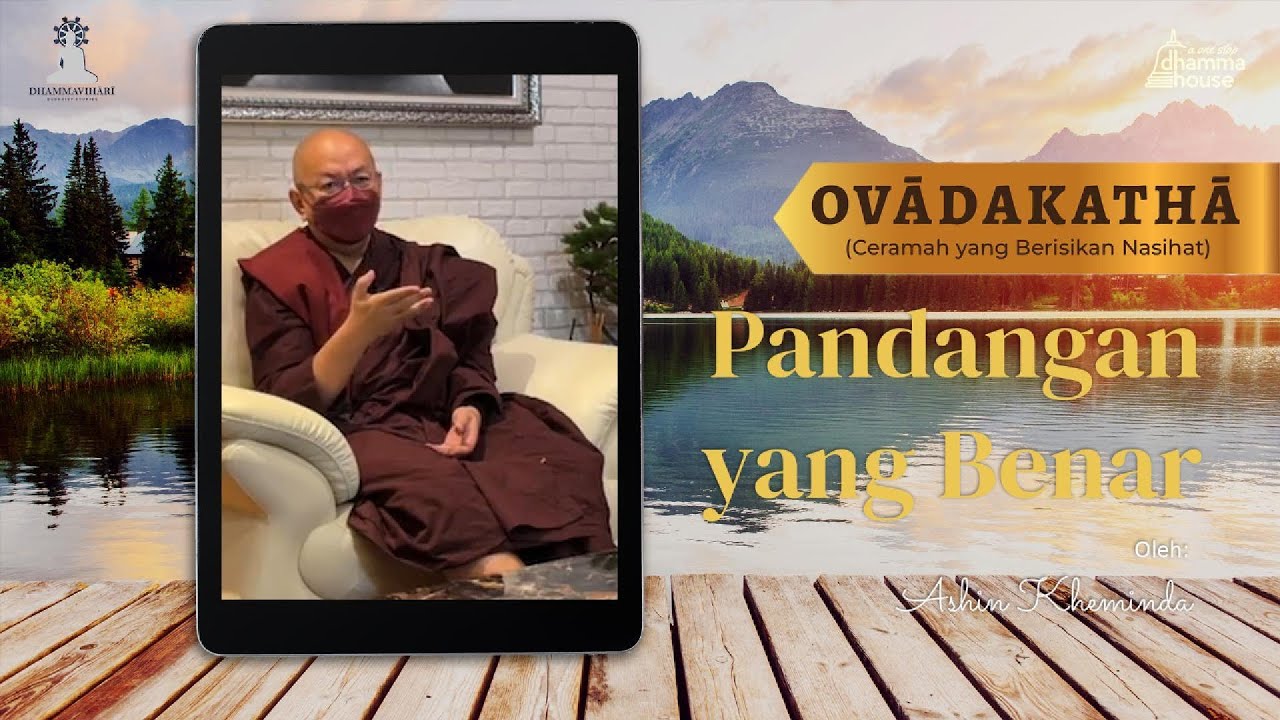 Pandangan yang Benar