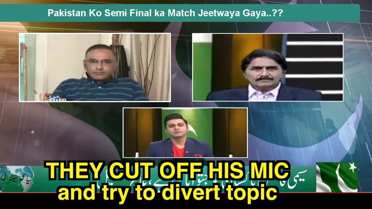 Pak Cricketer Amir Sohail reveals Pak-England Semifinal was FIXED!!