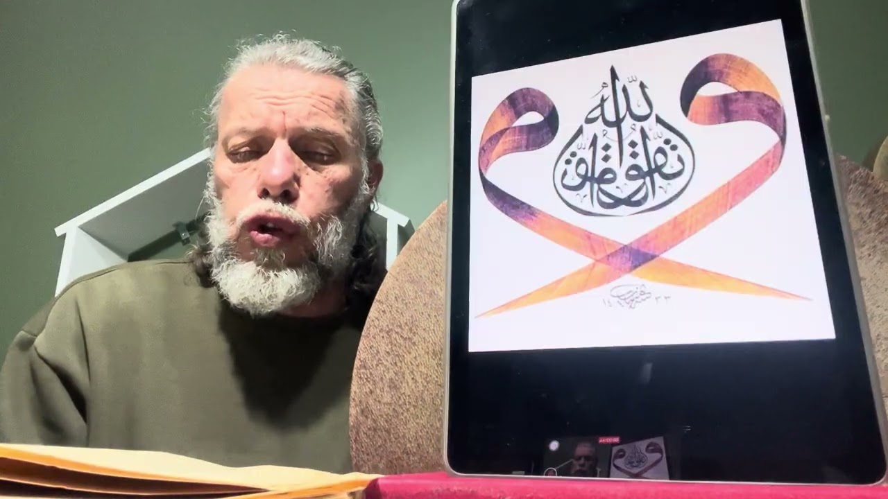 Süleyman Şahintürk “Uşşak” S.Nizâmoğlu“ HALK-I ÂLEM ANIN İÇÜN AZDILAR EVLİYÂYI ZÂHİR ÂDEM SEZDİLER “