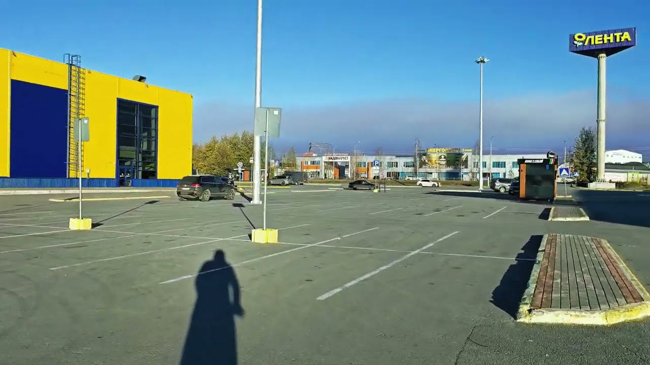 Осень в Сургуте 13.10.25г.
