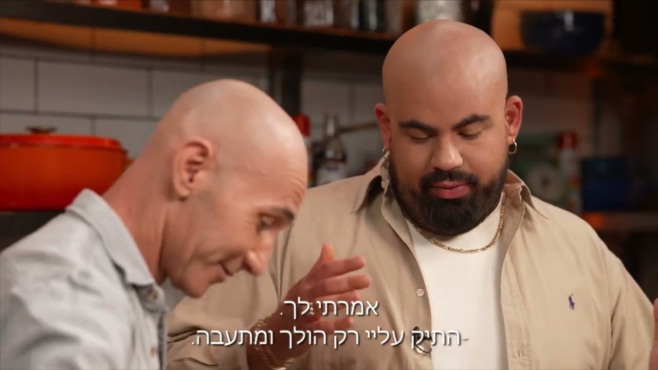 מתכון לעוף דפוק עם תערובת תבלינים