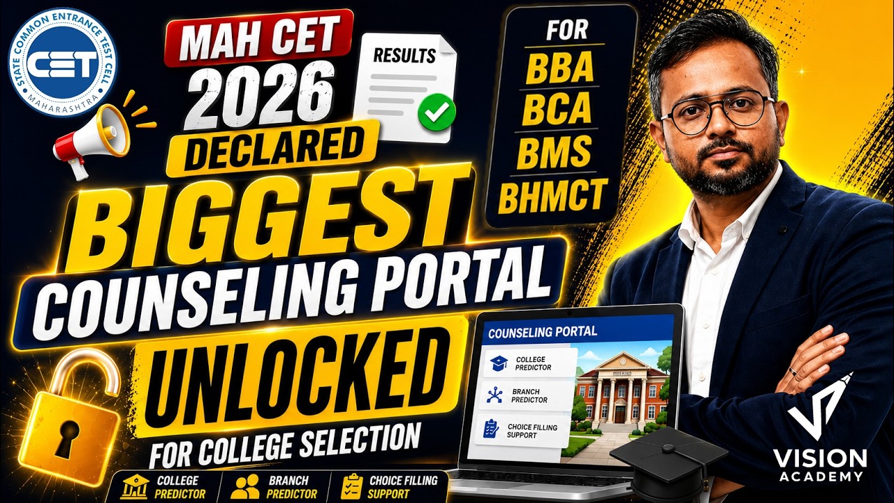 MAH CET 2026 BBA BCA BMS BHMCT Result Out 🔥 FREE College Predictor Launched | Know Your College Now!