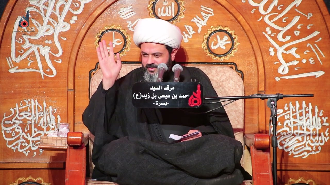لاول مرة تسمعها فضيلة للامام علي جدا مهمة | الشيخ مهدي الطرفي