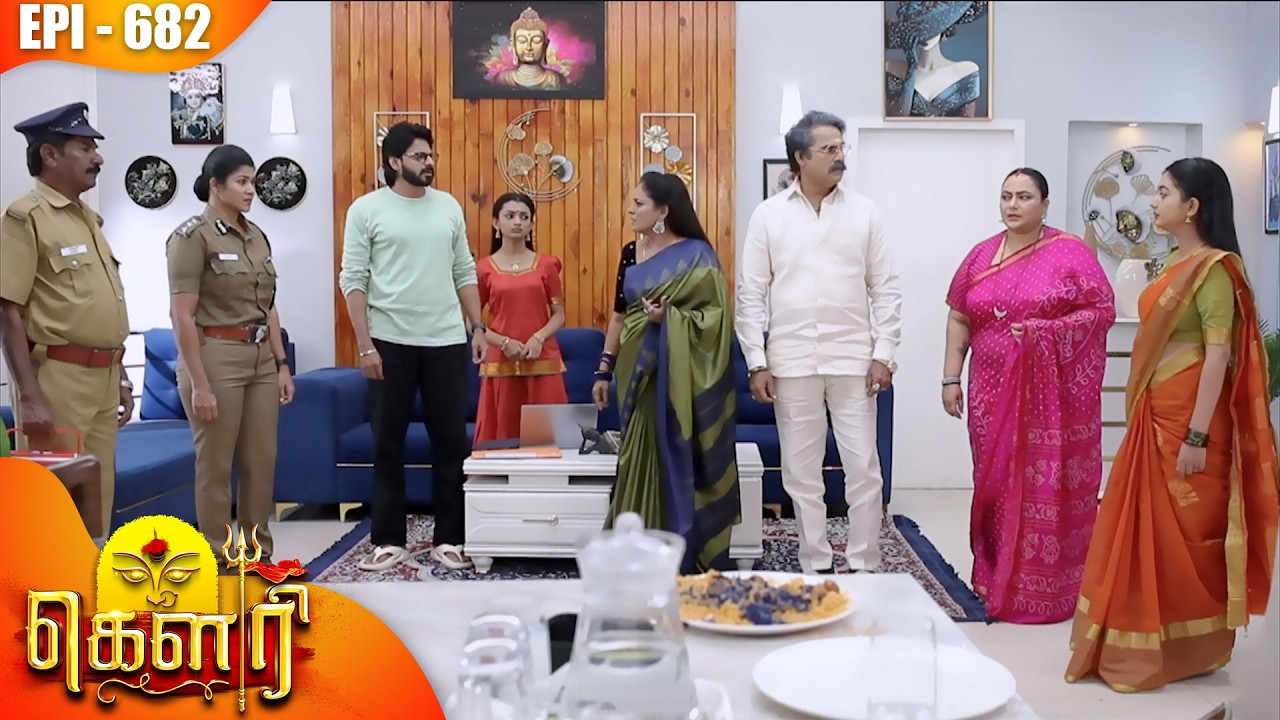 கௌரி | Gauri |  Episode - 682 | Kalaignar TV