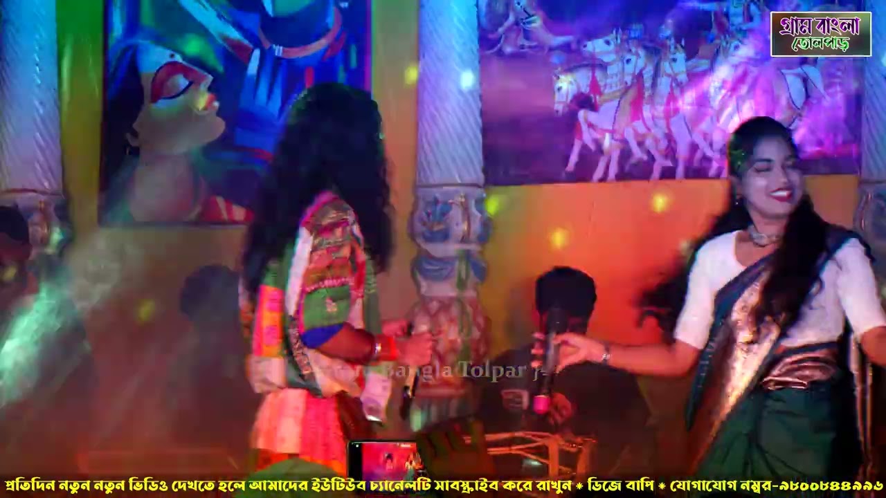 পাগলি তোর পাগলা কই  pagli tor pagla koi কন্ঠ  কৌশিক অধিকারি  bangla folk song