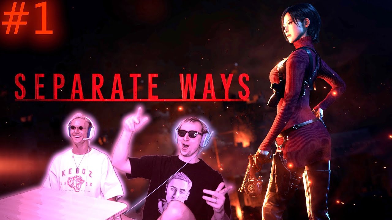 【バイオRE:4 エイダ編】全人類待望：エイダとサワヤンの１本道。#1
