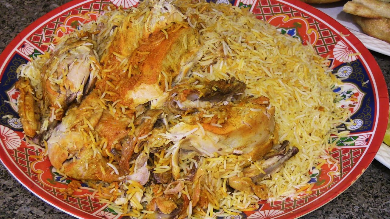 Afghan Rice Chicken for Ramdan Recipe