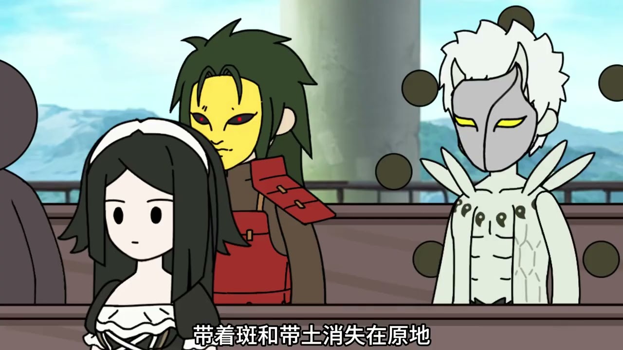 穿越火影苟到博人传，布局抵抗大筒木#火影忍者 #二次元 #原创动画