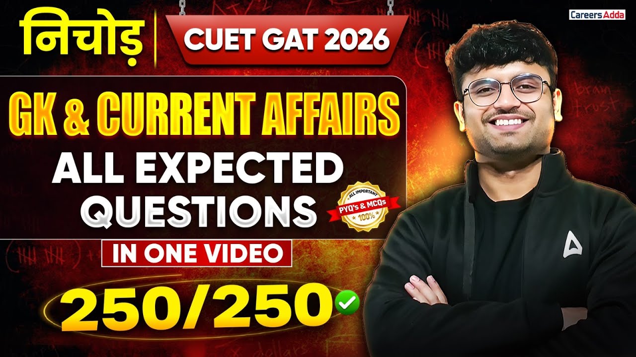 CUET GAT 2026 Current Affairs and Static GK All Expected Questions in One Shot | CUET Nichod