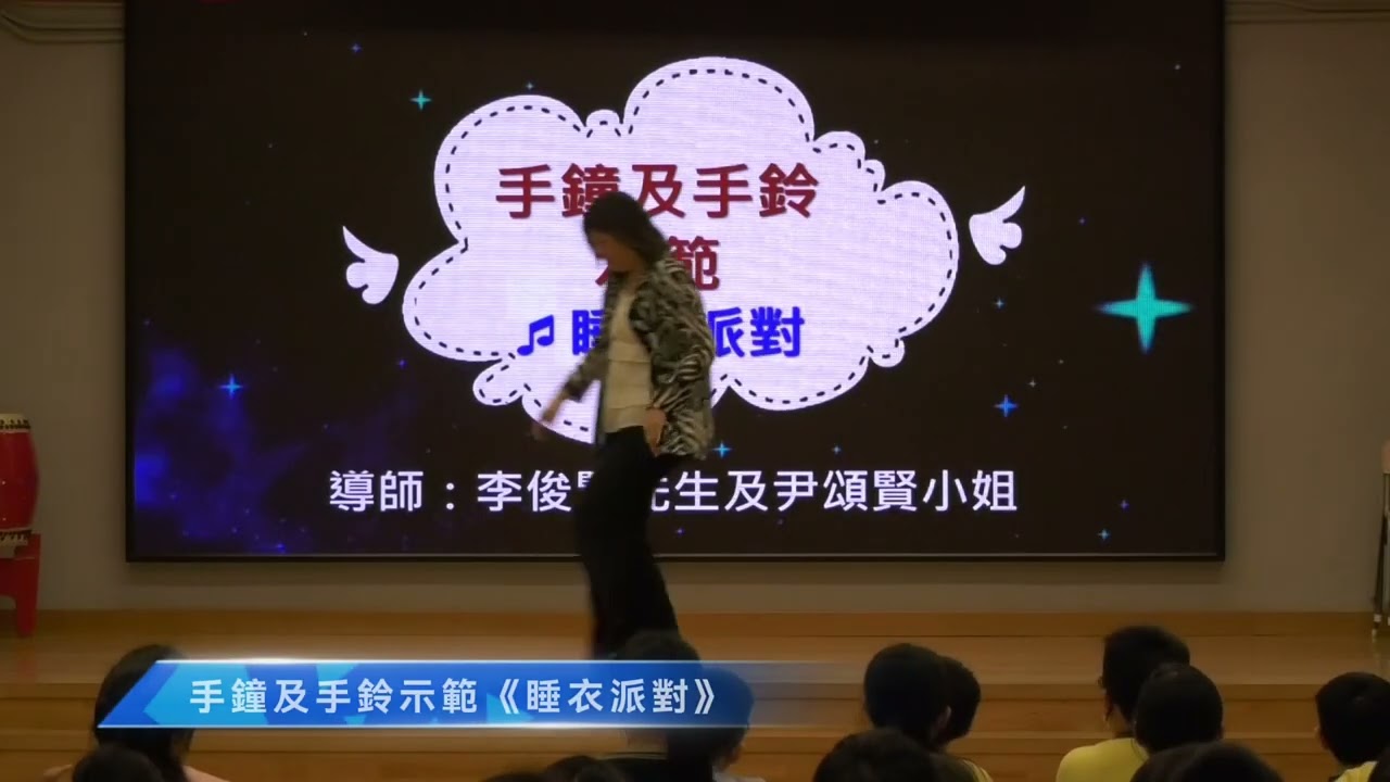250910 導師示範音樂會