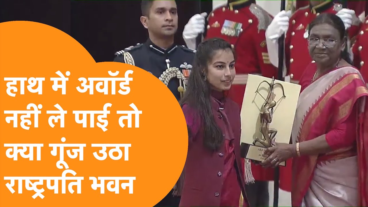 President  ने  तोड़ा Protocol,पैरा तीरंदाज के लिए खुद चलकर आई President Droupadi Murmu