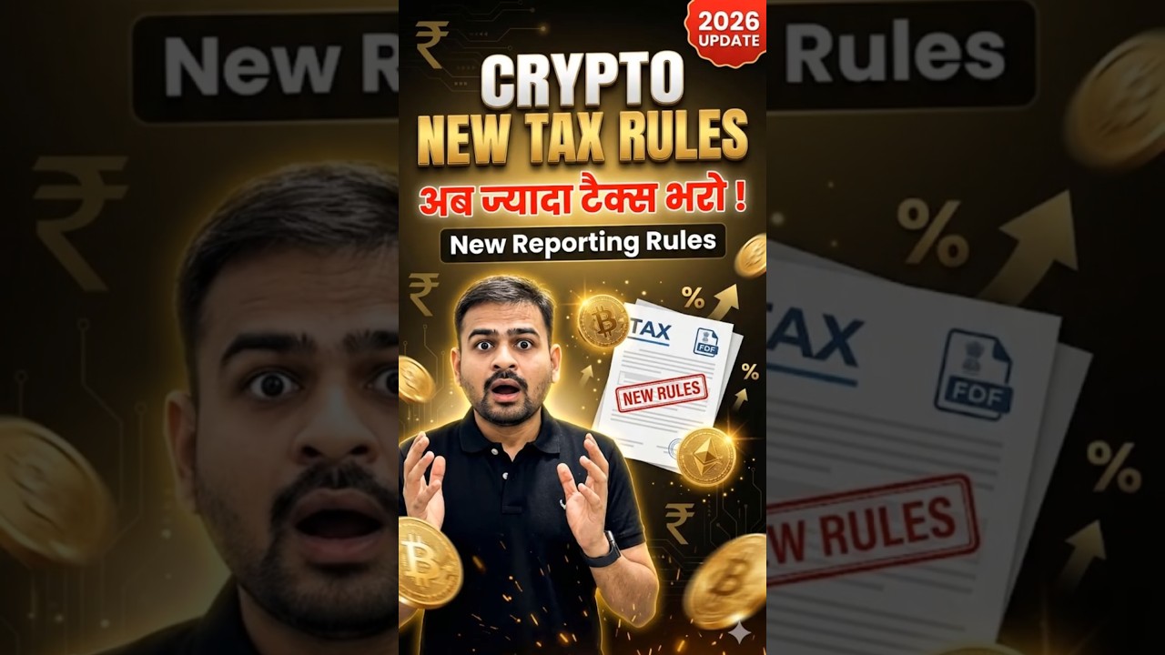 Tax on Cryptocurrency India | Crypto Trading Tax India | Crypto Taxes Explained | Crypto Tax India