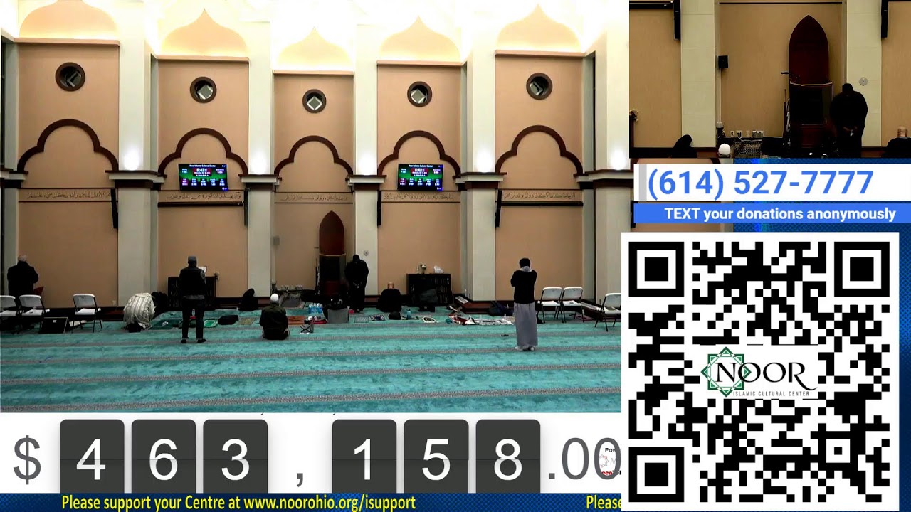 9th Night Qiyaam - Mar 18th, 2026