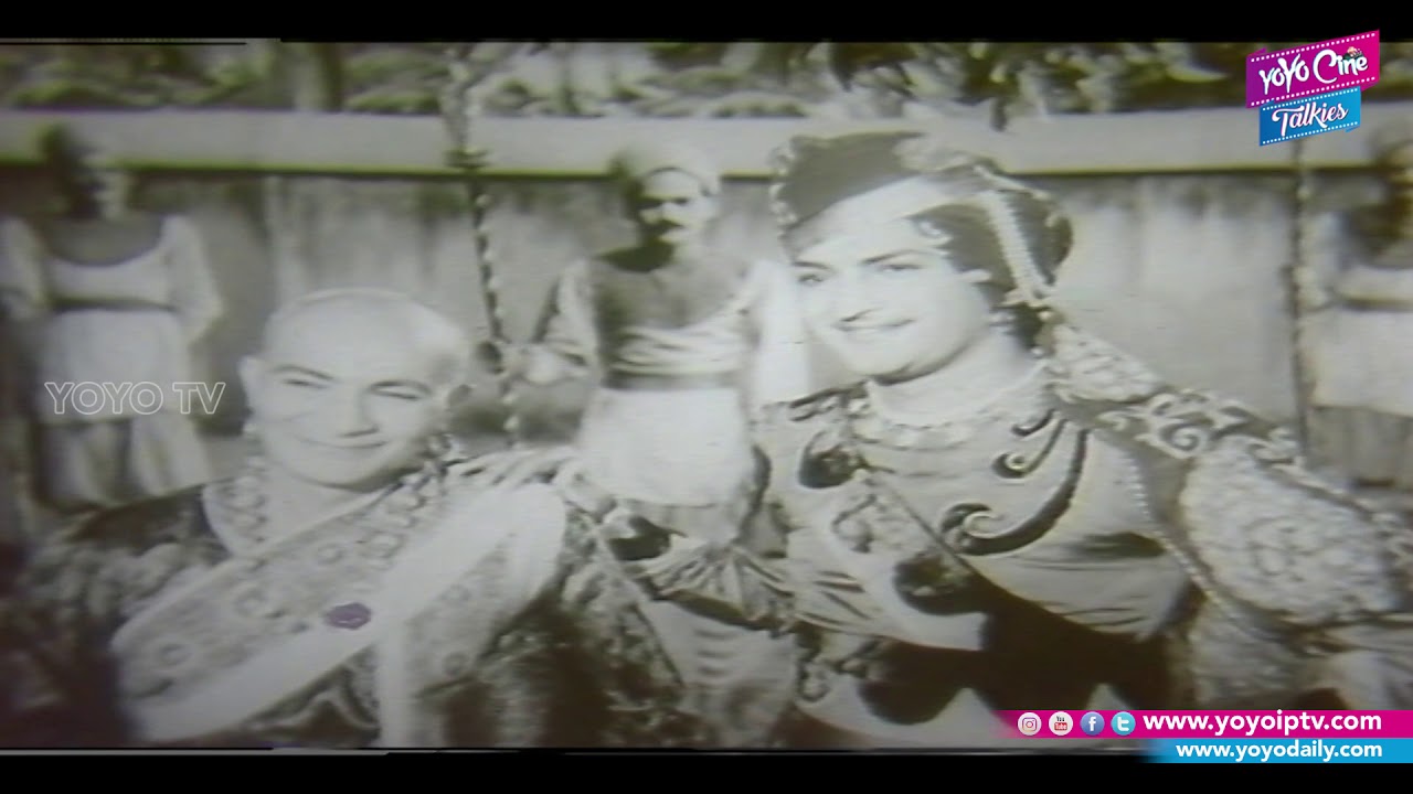 Amma Pilla Jatha Full Video Song | Uma Sundari Telugu Movie | N.T.Rama Rao,Kannamba |YOYOCineTalkies