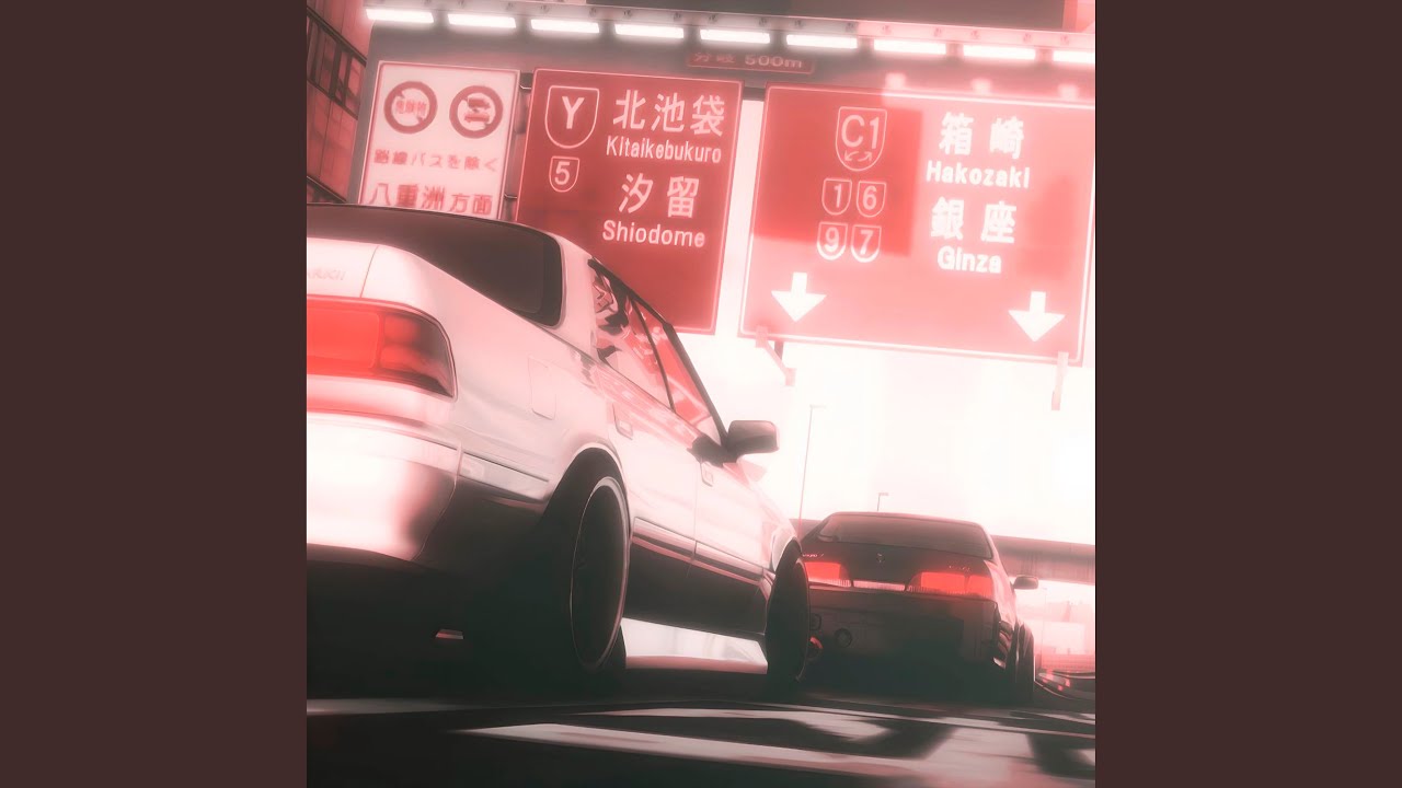 WASTE