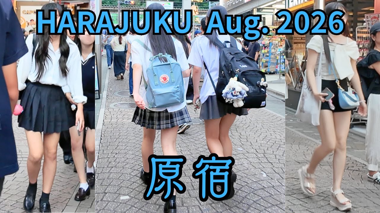 [東京散歩 4K60] 原宿 HARAJUKU / Aug. 2026 (1)  [WALK TOKYO]
