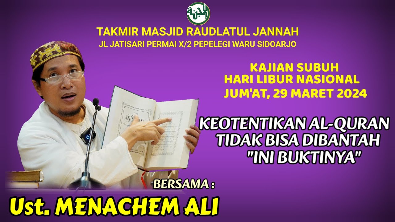 Keontentikan Al-Qur'an tdk Bisa Dibantah