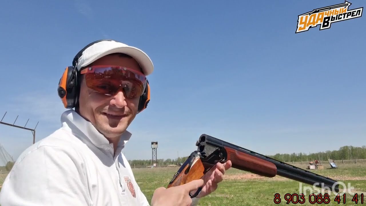 Обзор ружья Rizzini Premier Sporting