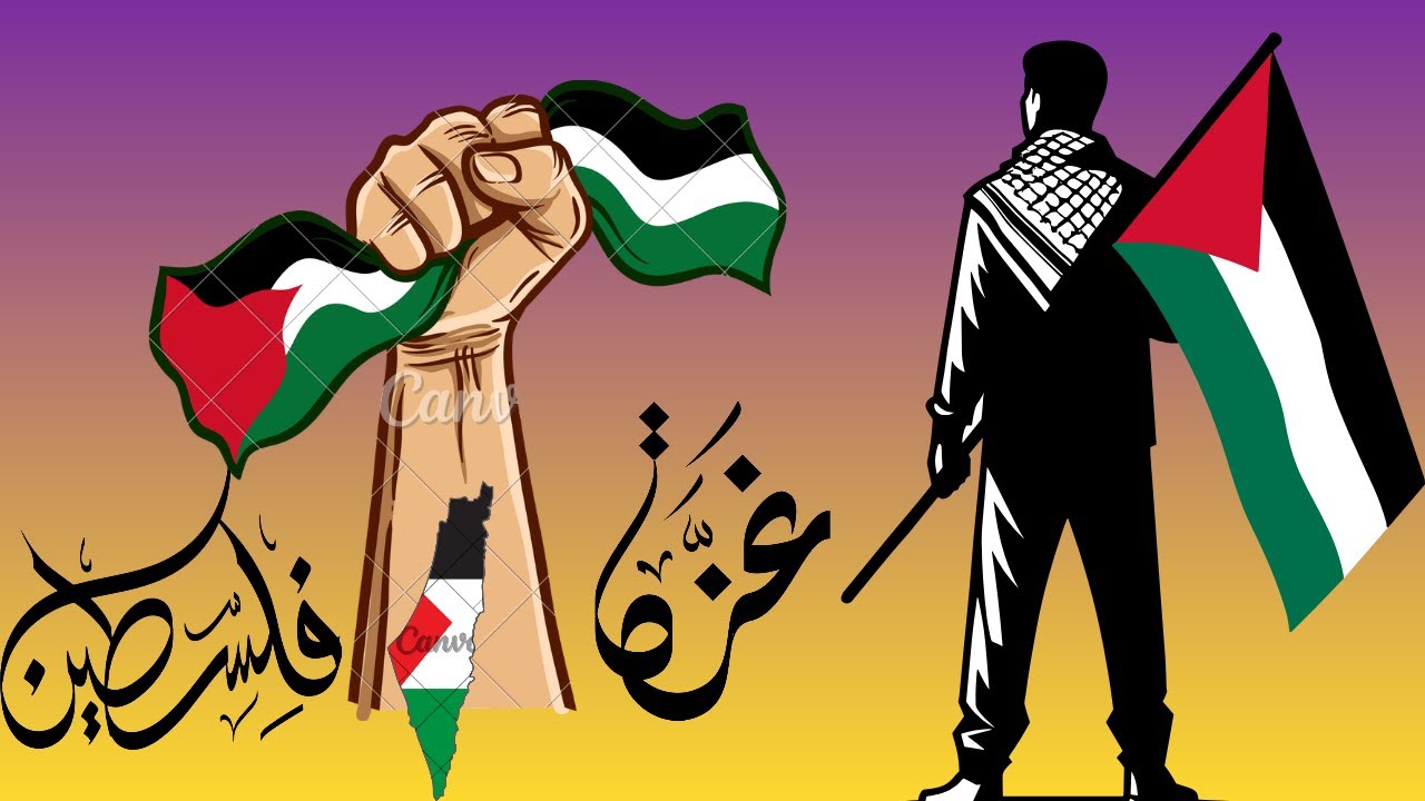 أغنية حزينة تهز القلوب عن غزة | فلسطين تنزف وتبقى صامدة