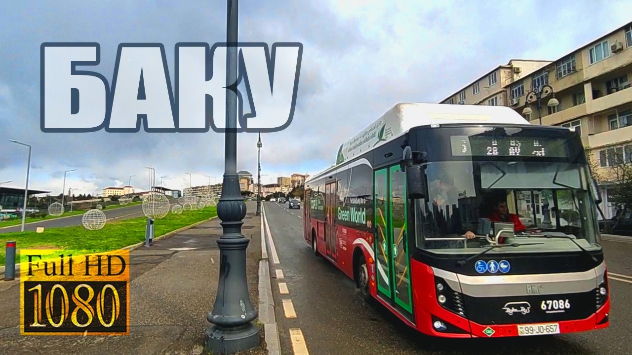 БАКУ, Ахмедлы, РадиоЗавод, Улицы Рахиба│Худу Мамедова