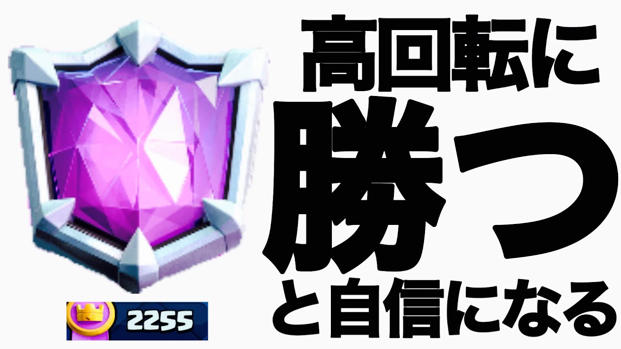 ジャイ三銃士で天界 #1095