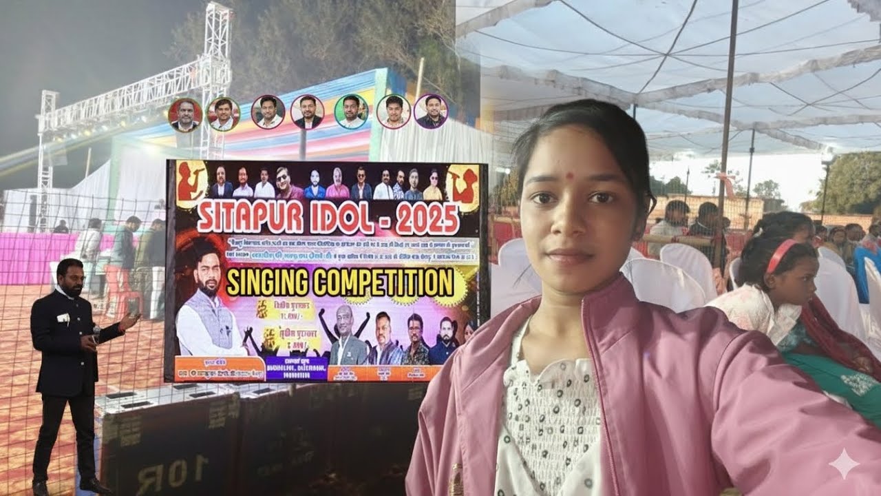Sitapur Idol 2026 Vlog 🎤 | Suron Ki Jung | Amazing Performances|
