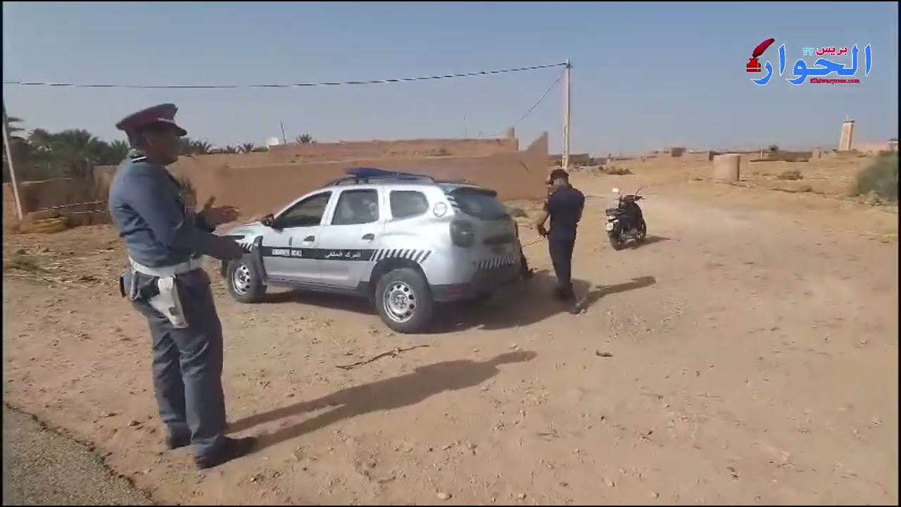 زاكورة على وقع استنفار أمني.. رجال الدرك يسابقون الزمن للعثور على الطفل يونس💔