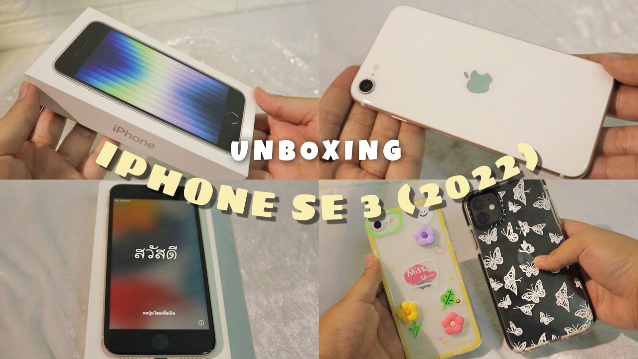 🌼iPhone se 3 (Starlight 128 GB) 📦 unboxing + accessories + VS iPhone 11 | 2022 ✨