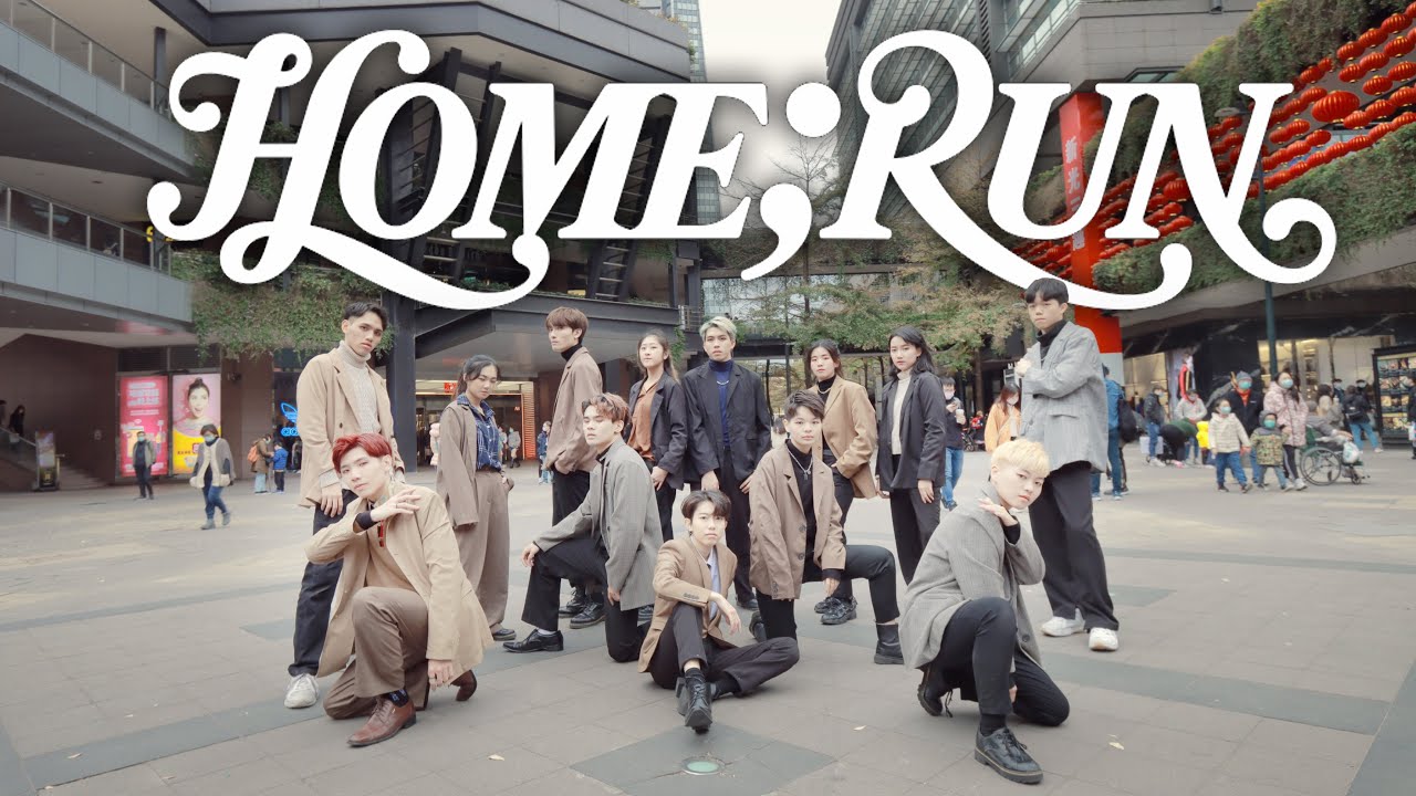 [KPOP IN PUBLIC]SEVENTEEN(세븐틴) - 'HOME;RUN' 1TAKE DANCE COVER From TAIWAN