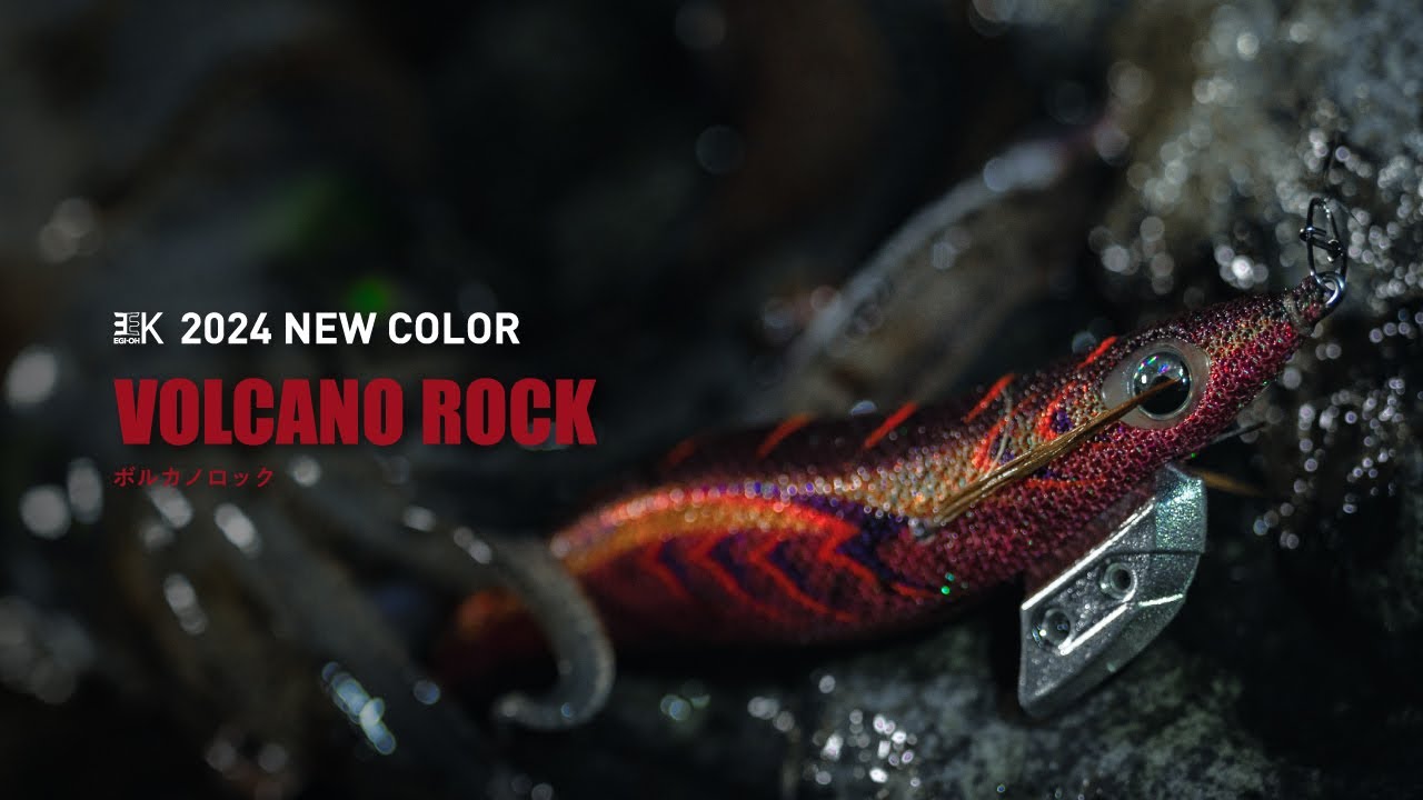 2024 Spring Season【EGI-OH K New Color】~ The successful and reliable color for Night EGING ~