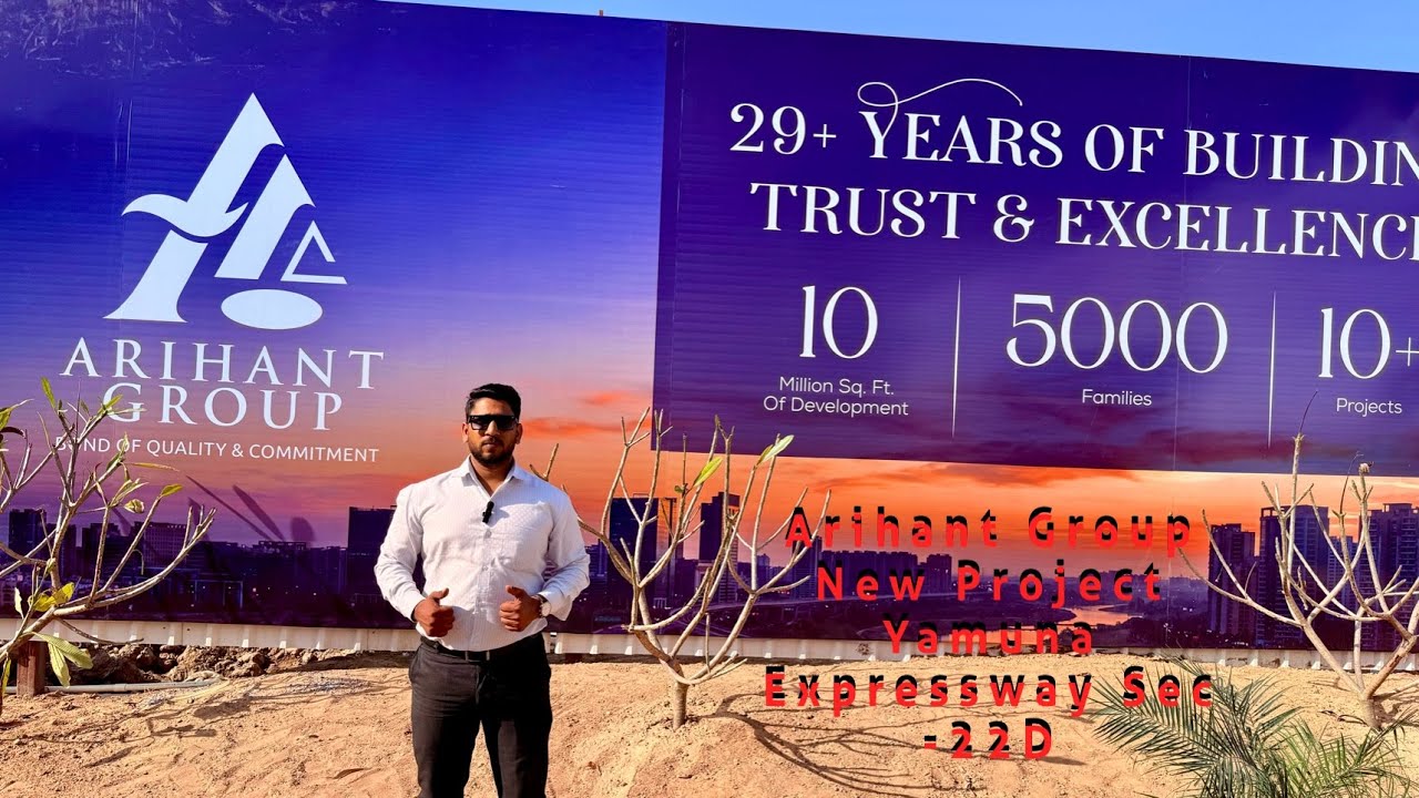 Arihant Group Yamuna Expressway.Arihant New Project On Yamuna Expressway Sec-22D.9818403156