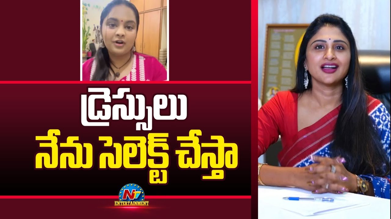 Praveena Kadiyala Clarity on Singer Pravasthi Controversy | Sunitha | Keeravani | Chandrabose |NTVET
