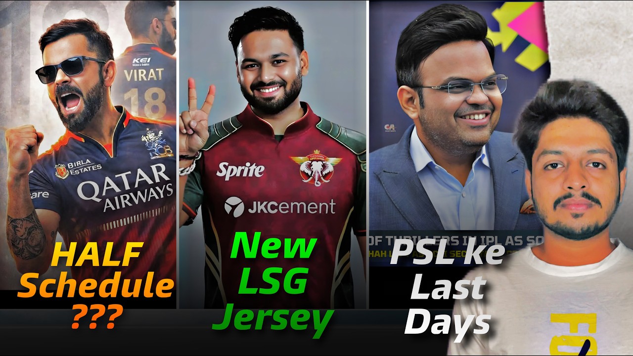 IPL 2026 - New Jersey , LSG , Half Schedule | Cricket Fatafat | EP 1652 | MY Cricket Production