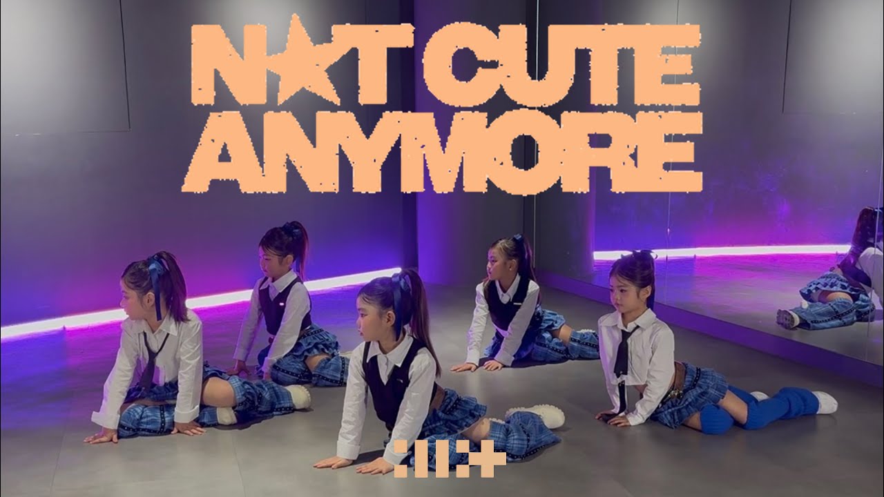그라운디 광명점ㅣILLIT (아일릿) 'NOT CUTE ANYMORE’ / IDOL CLASS WISHFUL-2ㅣK-POP DANCE COVER   @GROUND_DANCE ​