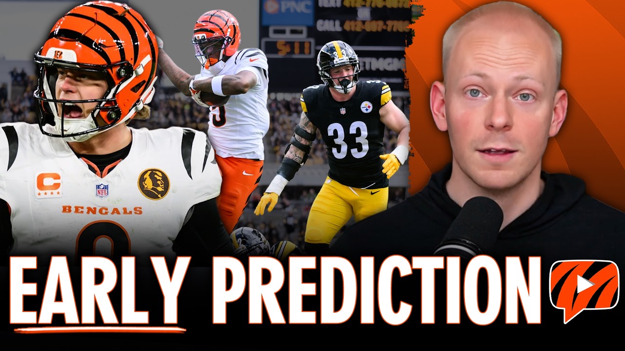 Игра с расписанием Bengals: предсказываем каждую победу и поражение в 2026 году