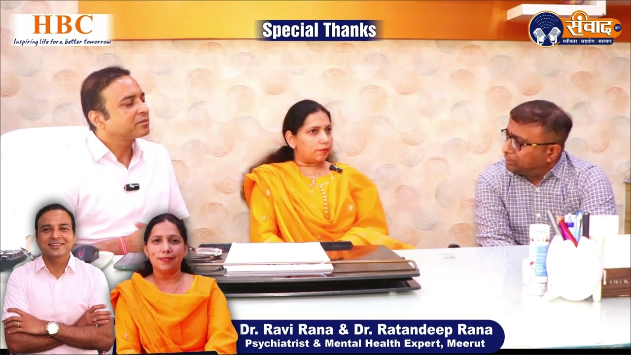 Dr. Ravi Rana & his Wife Dr. Ratandeep Rana - Mental health expert from Meerut