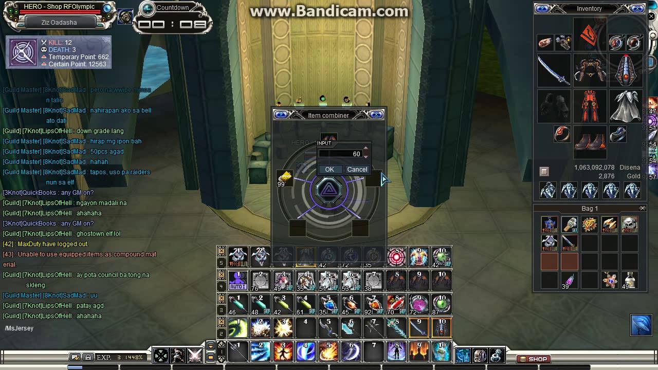 +6 LVL 85 Master Taurus Gauntlet