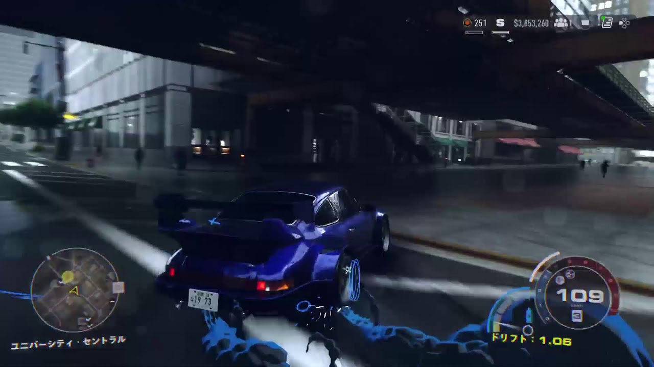 ［ NFS Unbonud ］久しぶりにやる