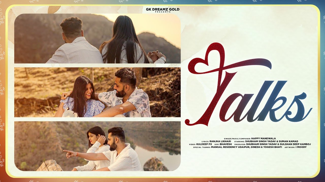Talks (Official Music Video) - Happy Manewala | Latest Punjabi Songs 2026 | New Punjabi Song 2026