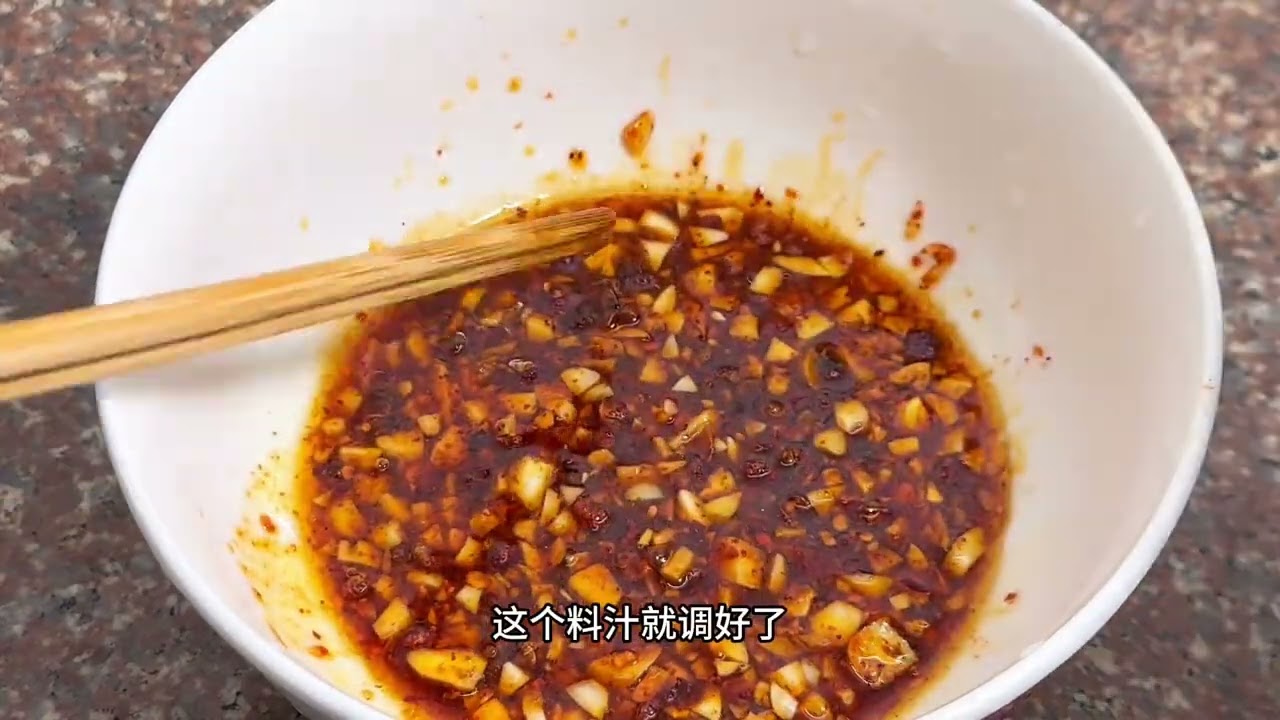 夏天必吃的卤毛豆，我的大技术分享给大家 #卤菜#毛豆的保存方法