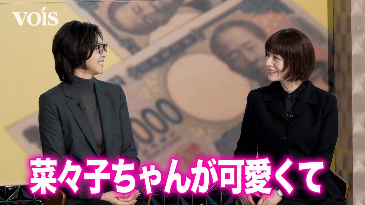 大地真央、松嶋菜々子にメロメロ　ドラマ『おコメの女』で“ガサ入れの魔女”役